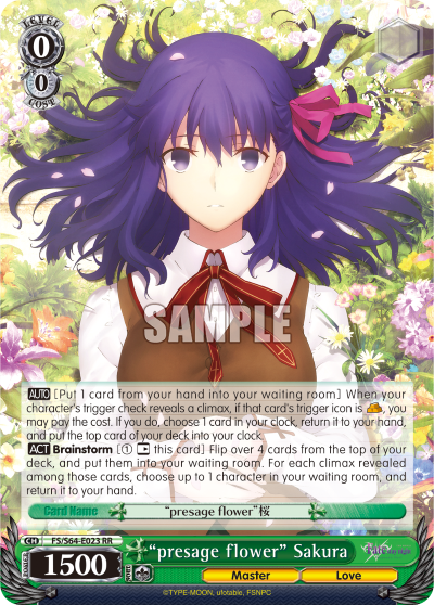 "presage flower" Sakura