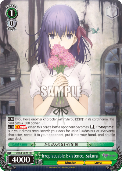 Irreplaceable Existence, Sakura