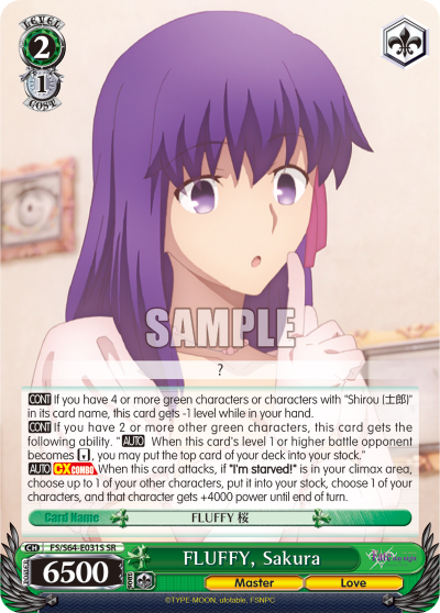 FLUFFY, Sakura