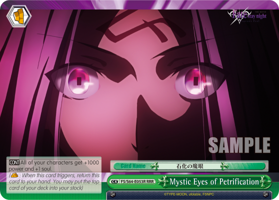 Mystic Eyes of Petrification