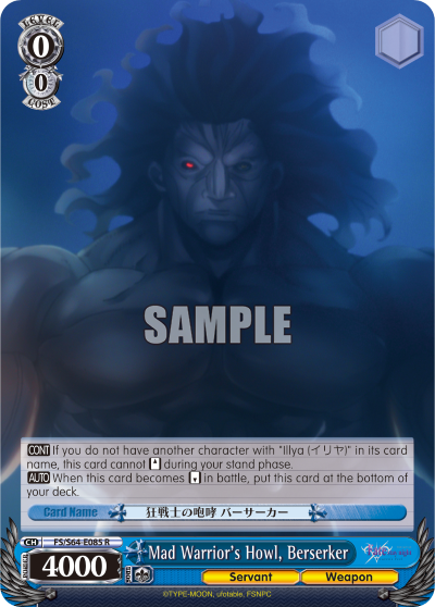 Mad Warrior's Howl, Berserker