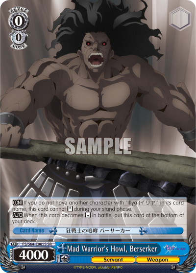 Mad Warrior's Howl, Berserker