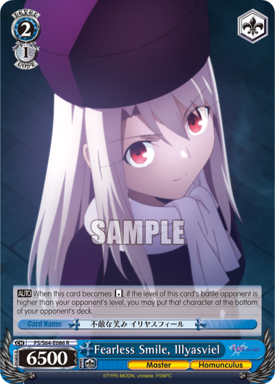 Fearless Smile, Illyasviel