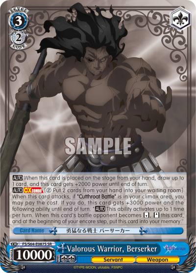 Valorous Warrior, Berserker