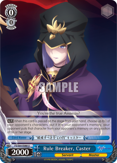 Rule Breaker, Caster