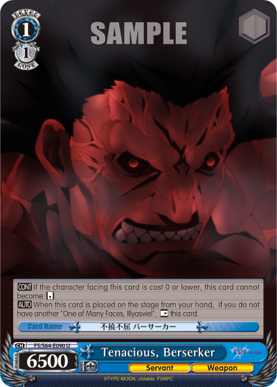 Tenacious, Berserker FS/S64-E090