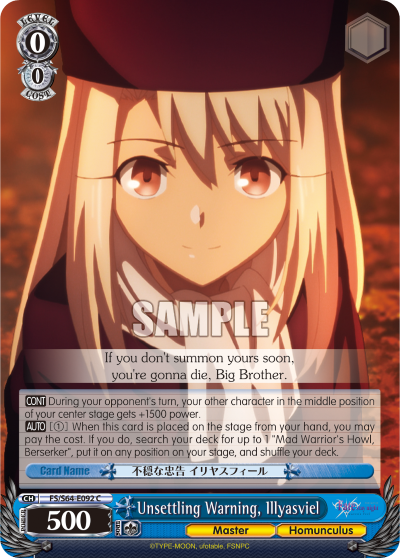 Unsettling Warning, Illyasviel FS/S64-E092