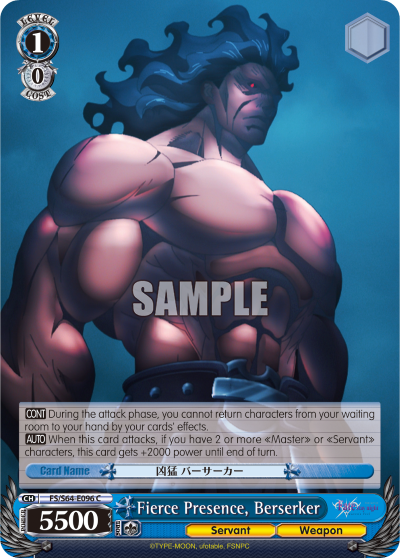 Fierce Presence, Berserker FS/S64-E096
