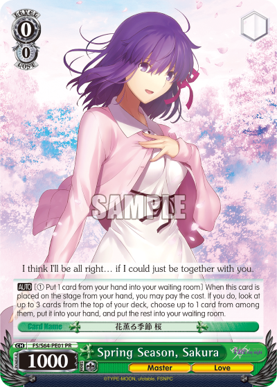 Spring Season, Sakura