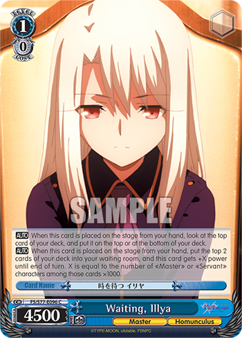 Waiting, Illya FS/S77-E096