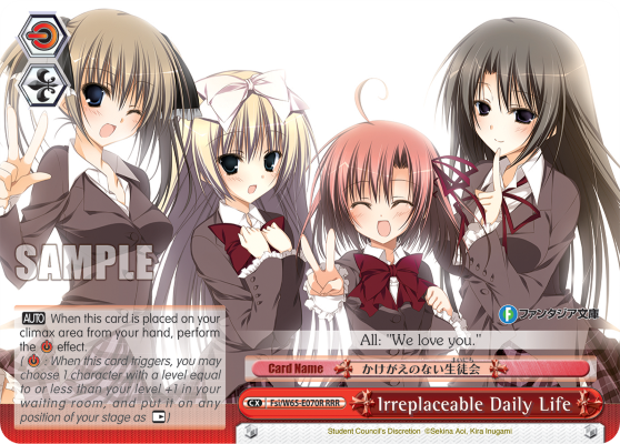 Irreplaceable Daily Life Fsi/W65-E070R