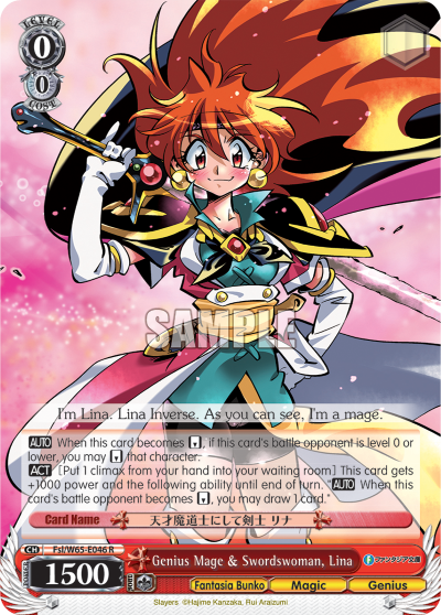 Genius Mage & Swordswoman, Lina Fsl/W65-E046