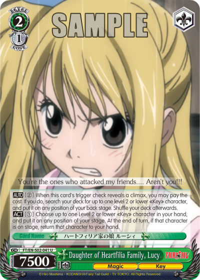 Daughter of Heartfilia Family, Lucy