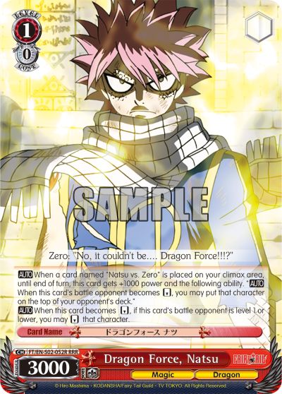 Dragon Force, Natsu