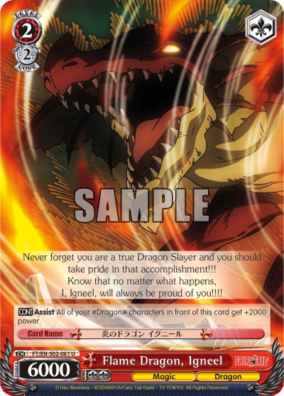 Flame Dragon, Igneel