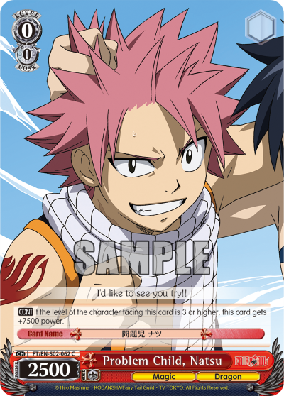 Problem Child, Natsu