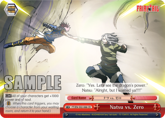 Natsu vs. Zero