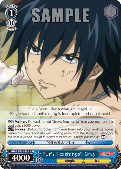 "Ur's Teachings" Gray