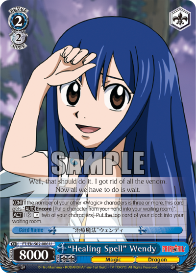 "Healing Spell" Wendy FT/EN-S02-086