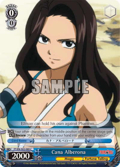 Cana Alberona FT/EN-S02-089