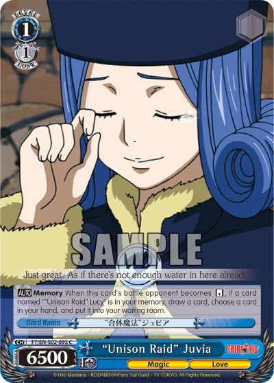 "Unison Raid" Juvia FT/EN-S02-093