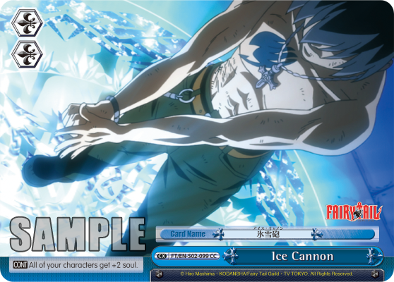 Ice Cannon FT/EN-S02-099
