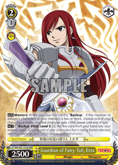 Guardian of Fairy Tail, Erza FT/EN-S02-101R