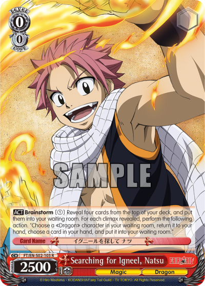 Searching for Igneel, Natsu FT/EN-S02-103