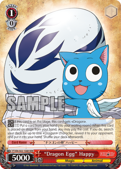 "Dragon Egg" Happy FT/EN-S02-104R