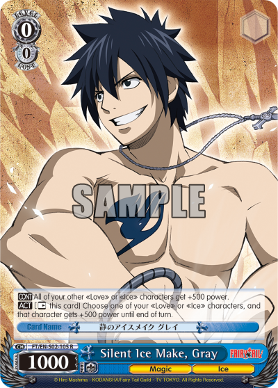 Silent Ice Make, Gray FT/EN-S02-105