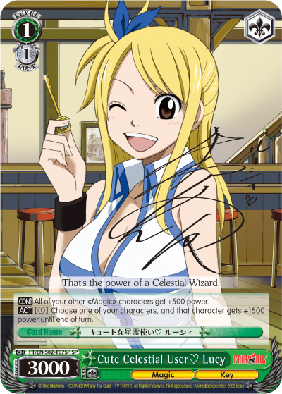 Cute Celestial User? Lucy