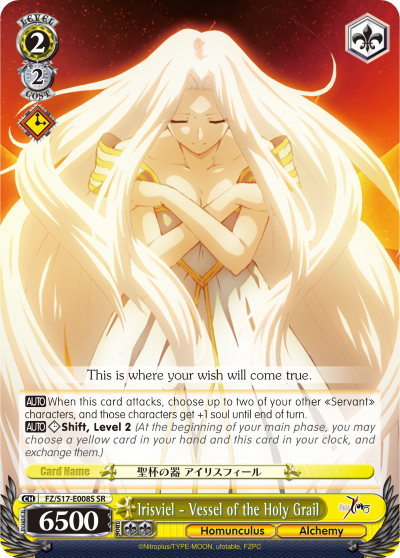Irisviel - Vessel of the Holy Grail