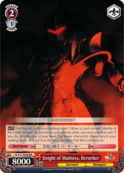 Knight of Madness, Berserker