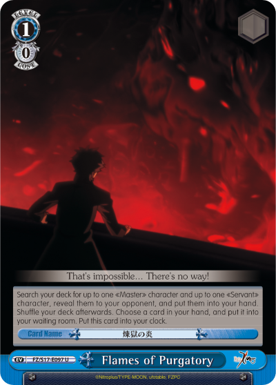 Flames of Purgatory