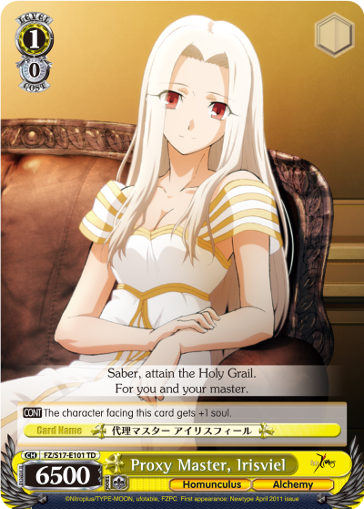 Proxy Master, Irisviel