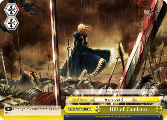Hill of Camlann