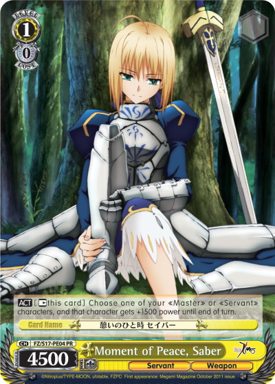 Moment of Peace, Saber