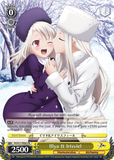 Illya & Irisviel