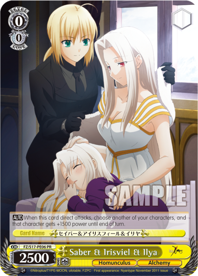 Saber & Irisviel & Ilya