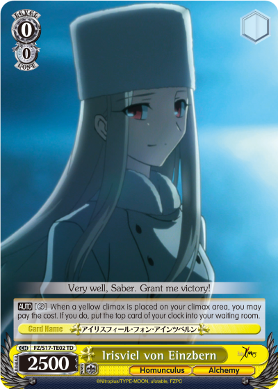 Irisviel von Einzbern