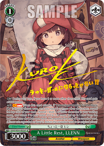 A Little Rest, LLENN decoding=