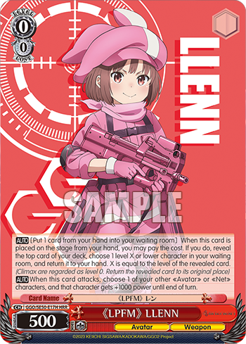 《LPFM》 LLENN