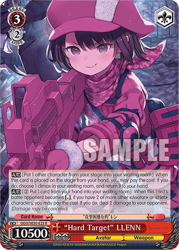 “Hard Target” LLENN