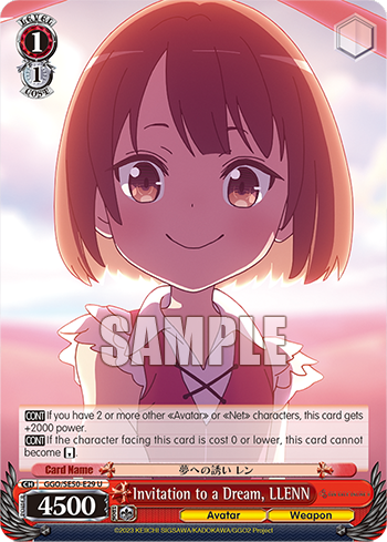 Invitation to a Dream, LLENN
