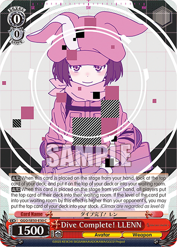 Dive Complete! LLENN