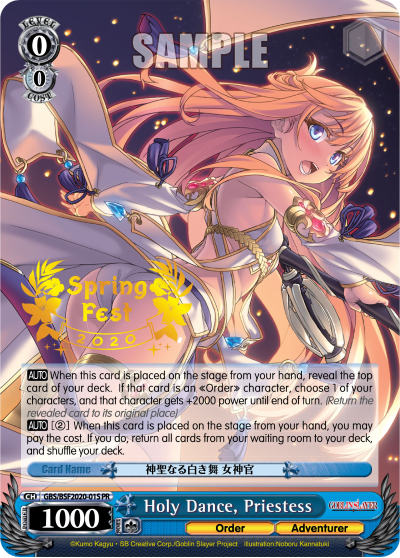 Holy Dance, Priestess