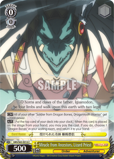 Miracle from Ancestors, Lizard Priest