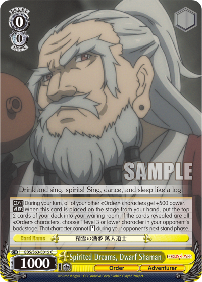Spirited Dreams, Dwarf Shaman
