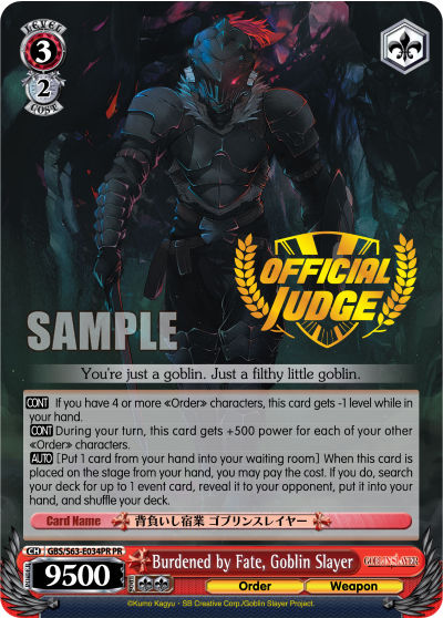 PR Card 【Schwarz Side】