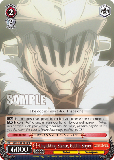 Unyielding Stance, Goblin Slayer